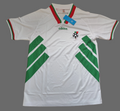 Bulgaria 1994 world cup home shirt Adidas