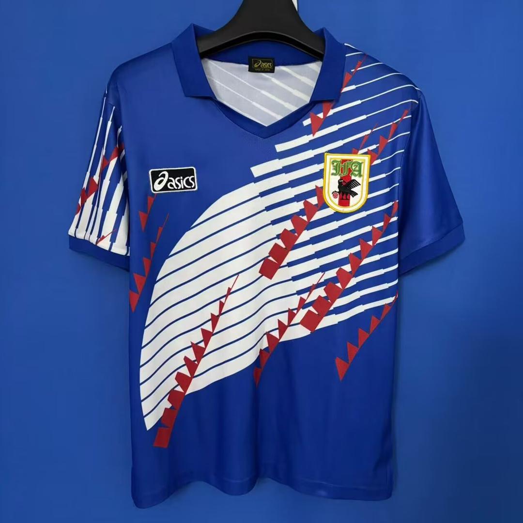 Japan 1994 World Cup Home Shirt Asics